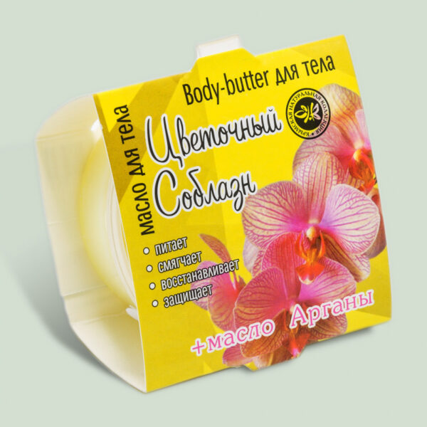 Масло-плитка для тела Цветочный соблазн Домашняя аптечка с маслом арганы