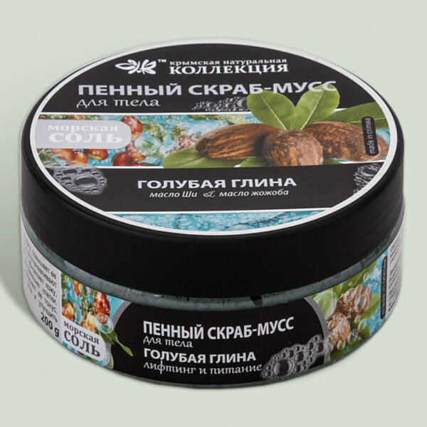 Пенный скраб-мусс для тела Голубая глина Crimean SPA Collection с маслом ши и жожоба